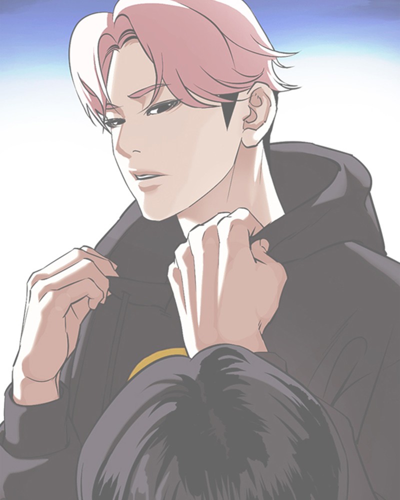 Lookism Chapitre 353 - Page 71