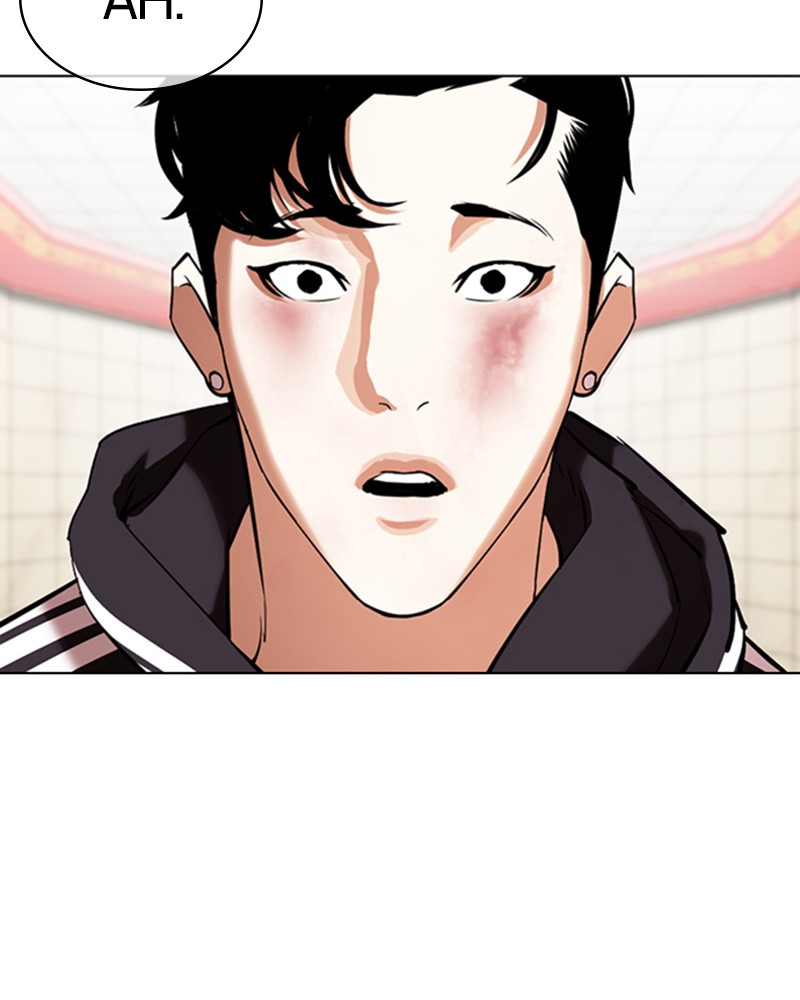 Lookism Chapitre 353 - Page 83