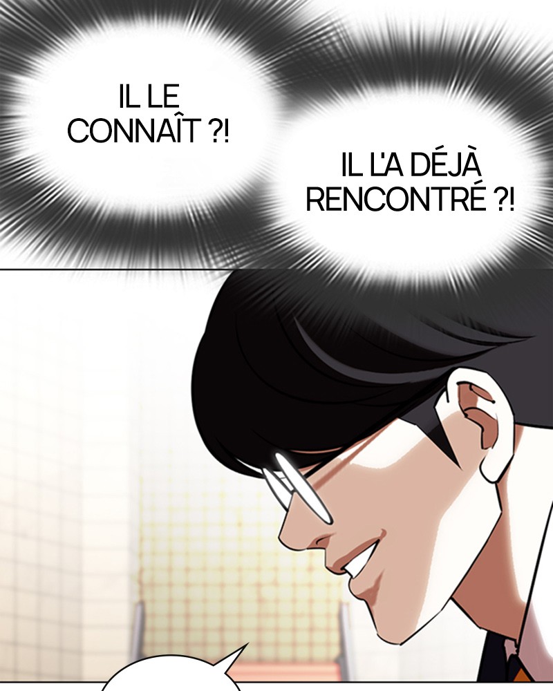 Lookism Chapitre 353 - Page 9