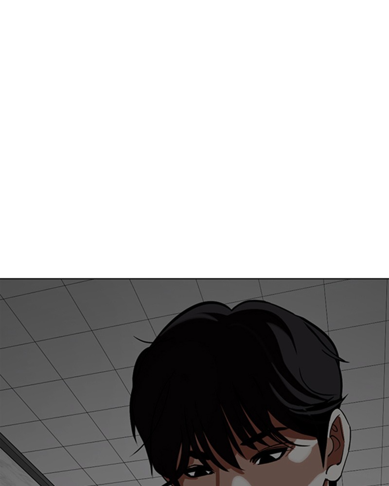 Lookism Chapitre 354 - Page 1