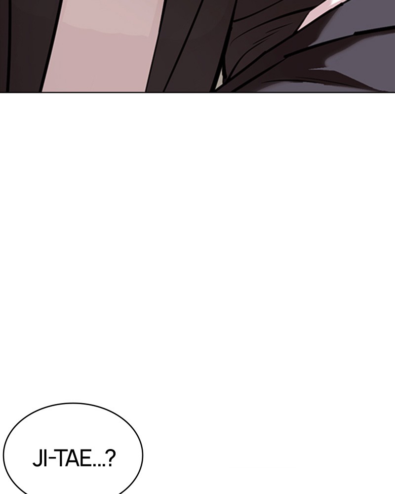 Lookism Chapitre 354 - Page 106