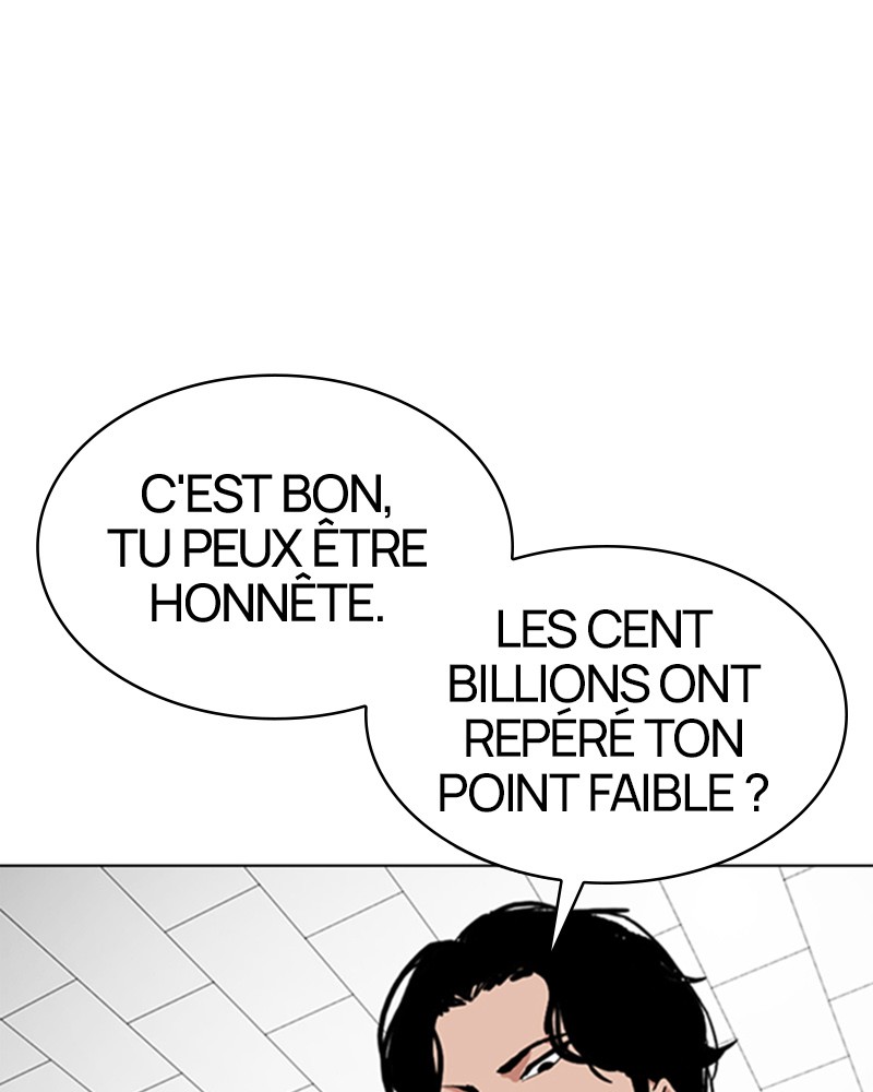 Lookism Chapitre 354 - Page 11