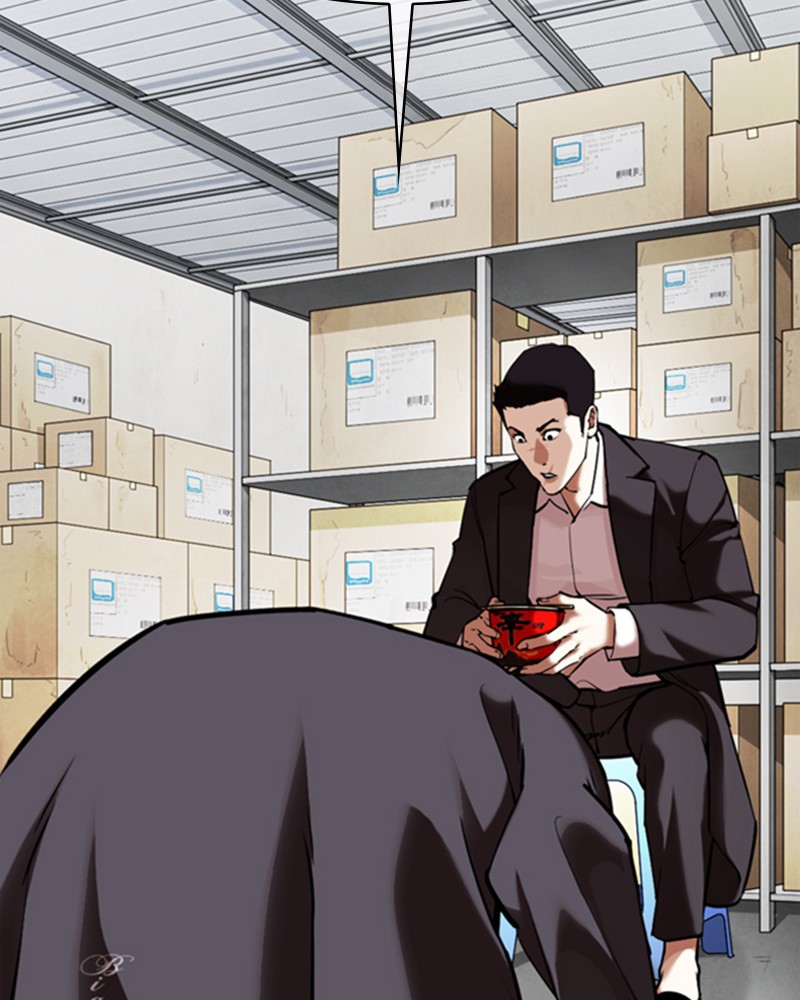 Lookism Chapitre 354 - Page 111
