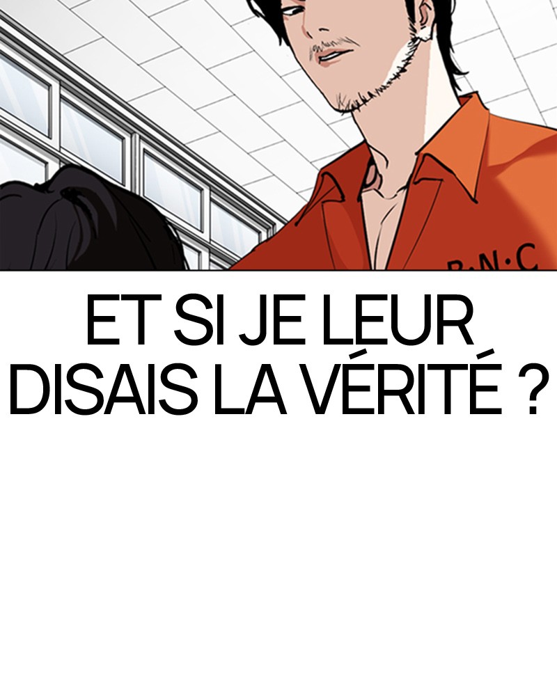 Lookism Chapitre 354 - Page 12