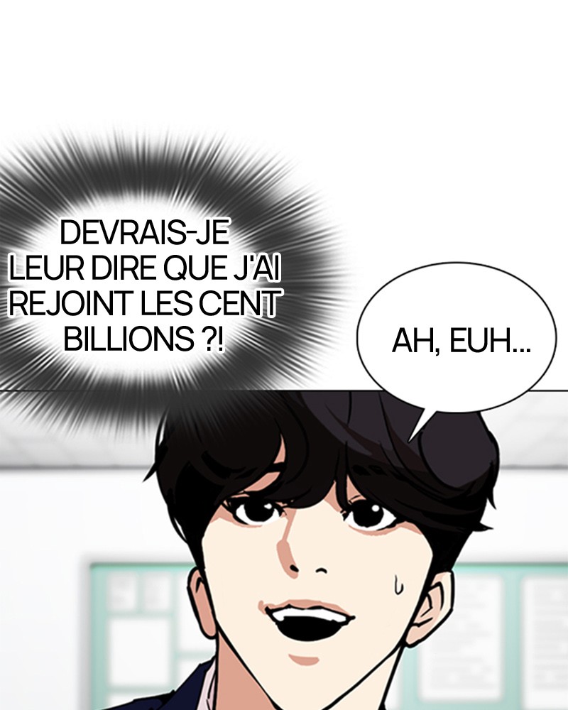 Lookism Chapitre 354 - Page 13