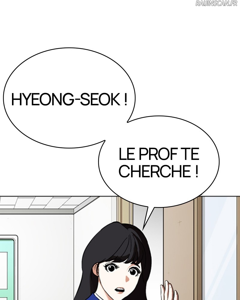 Lookism Chapitre 354 - Page 15