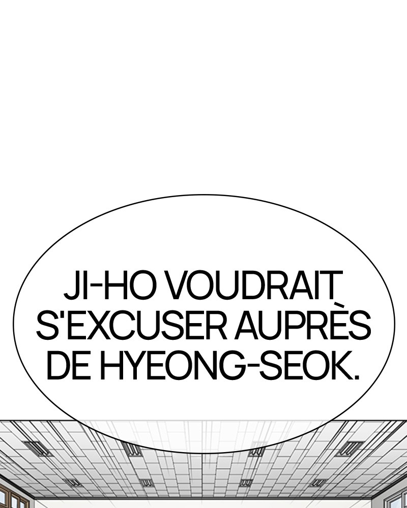 Lookism Chapitre 354 - Page 162