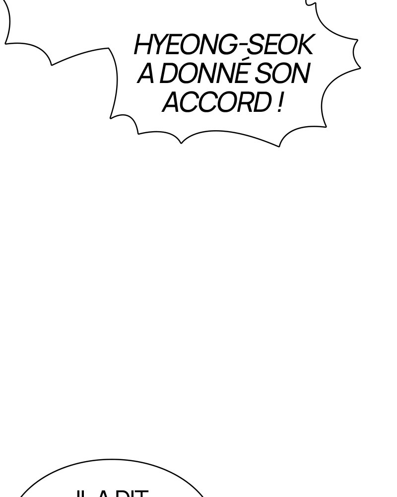 Lookism Chapitre 354 - Page 166