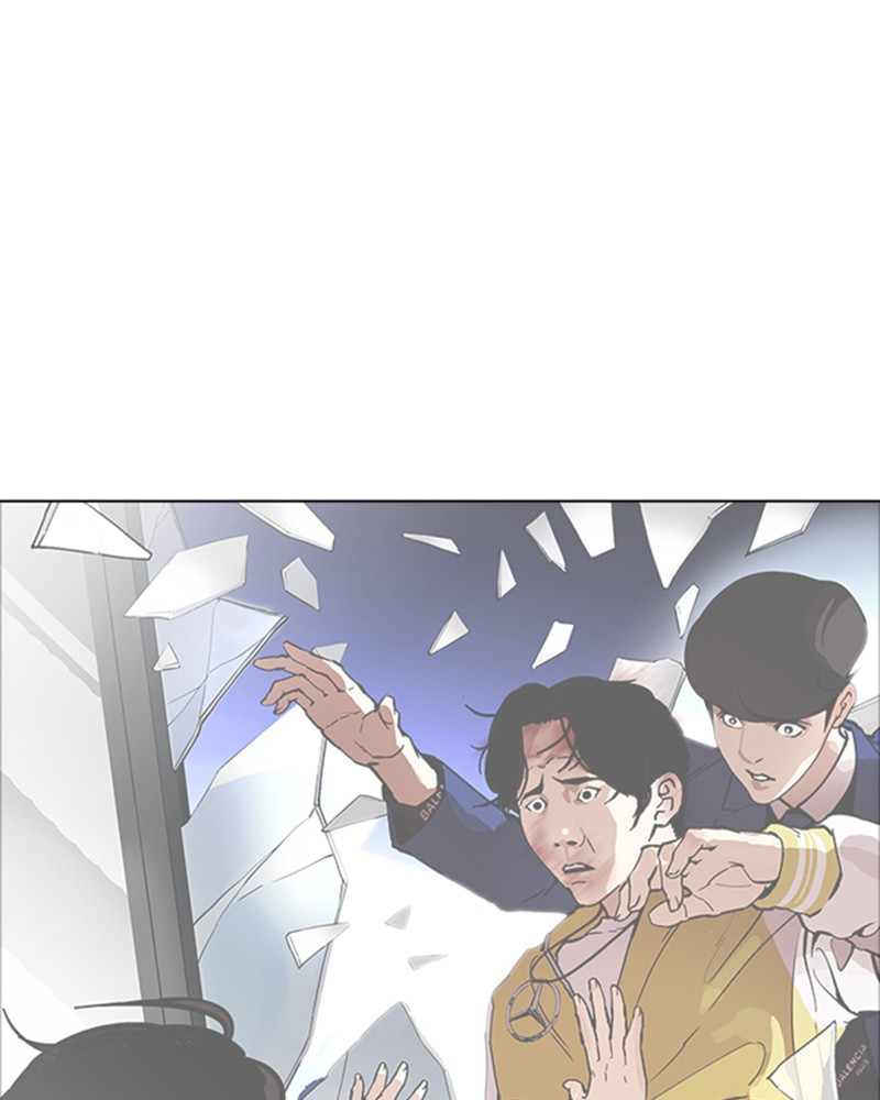 Lookism Chapitre 354 - Page 172