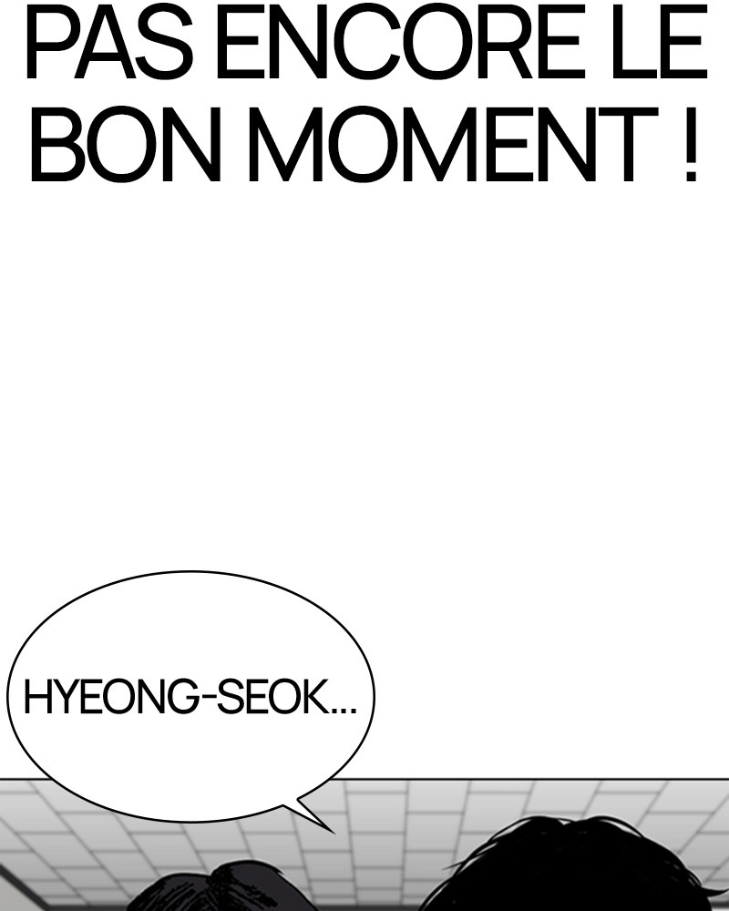 Lookism Chapitre 354 - Page 19
