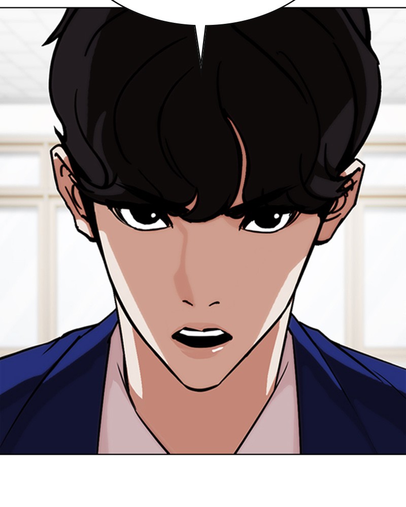 Lookism Chapitre 354 - Page 34