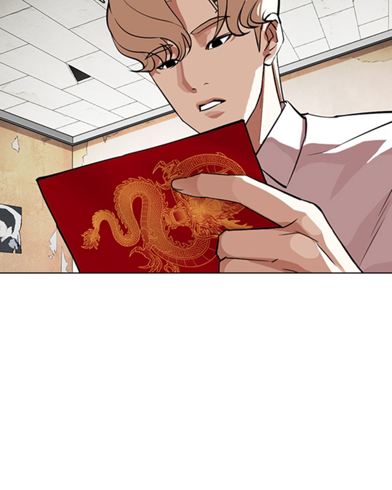 Lookism Chapitre 354 - Page 39