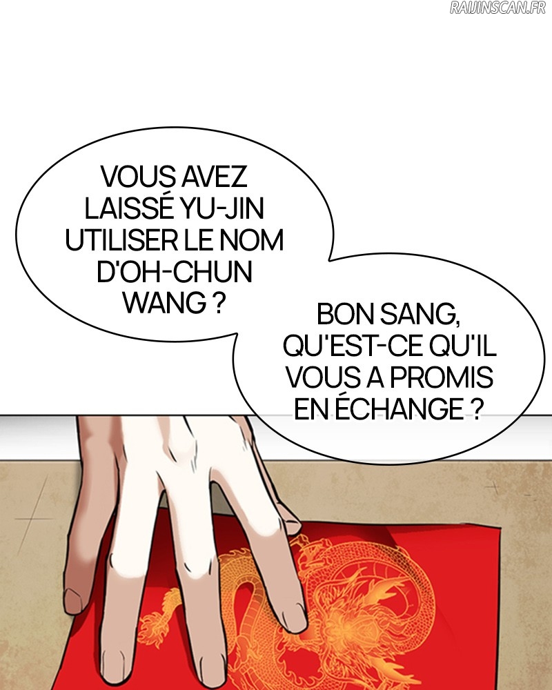 Lookism Chapitre 354 - Page 40