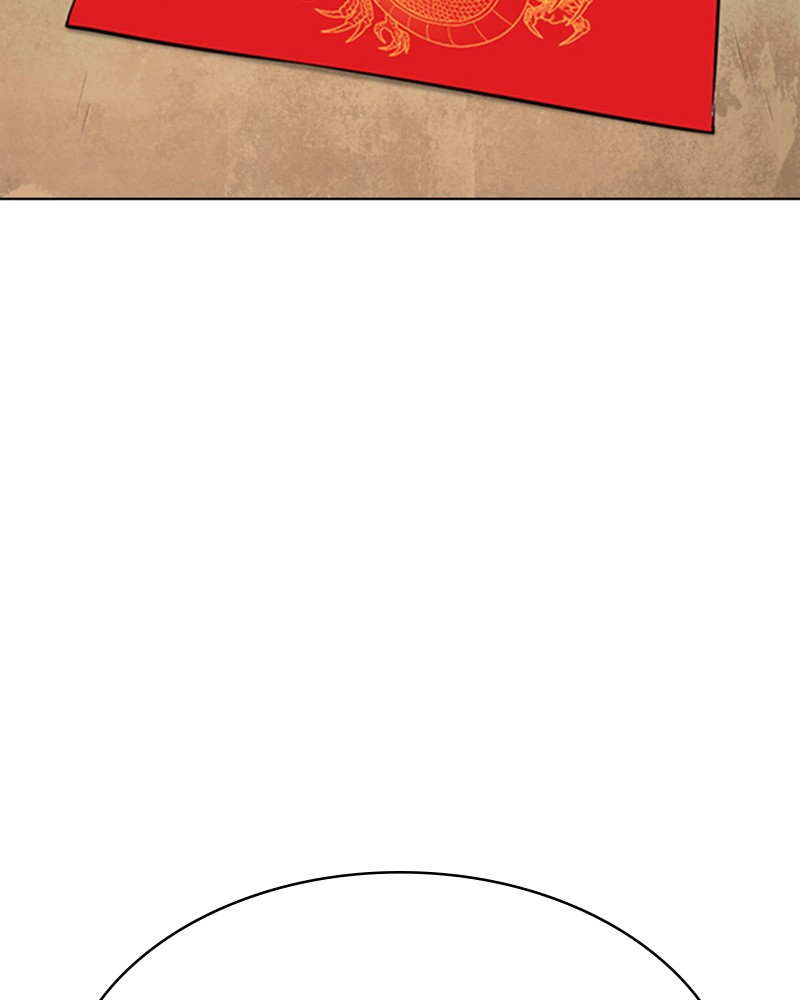Lookism Chapitre 354 - Page 41