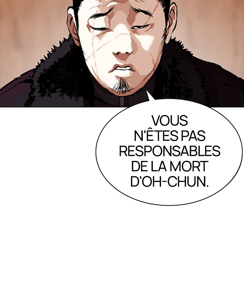 Lookism Chapitre 354 - Page 47