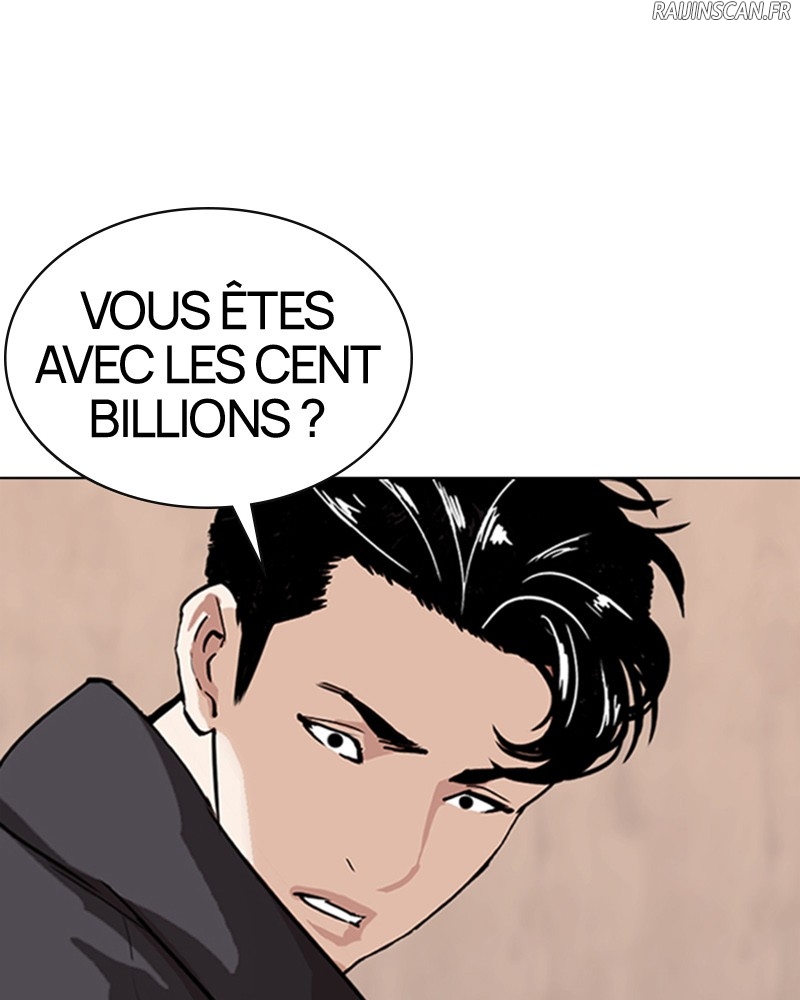 Lookism Chapitre 354 - Page 50