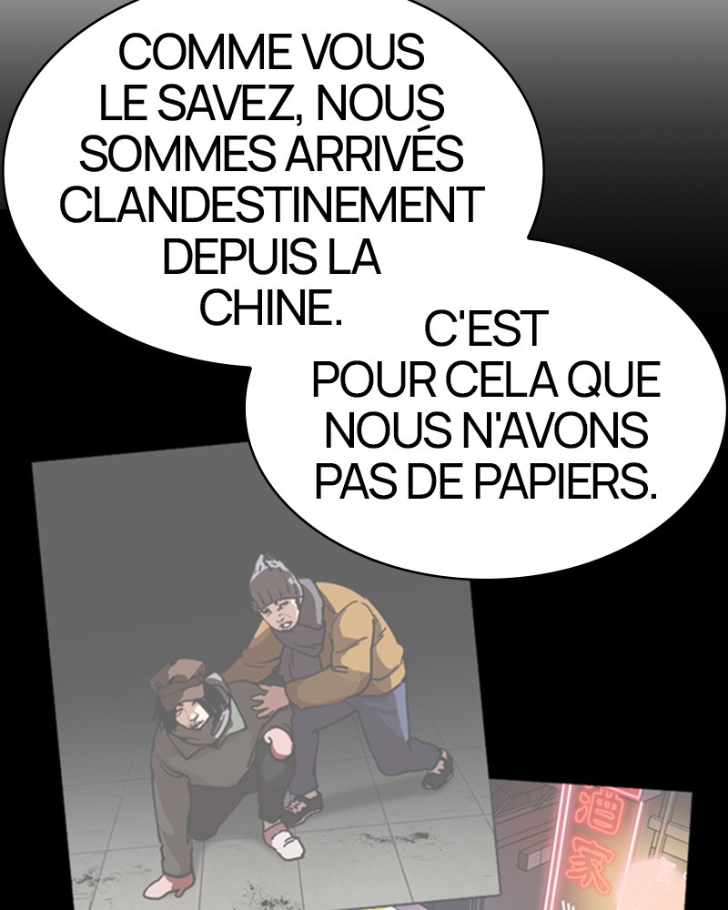 Lookism Chapitre 354 - Page 52