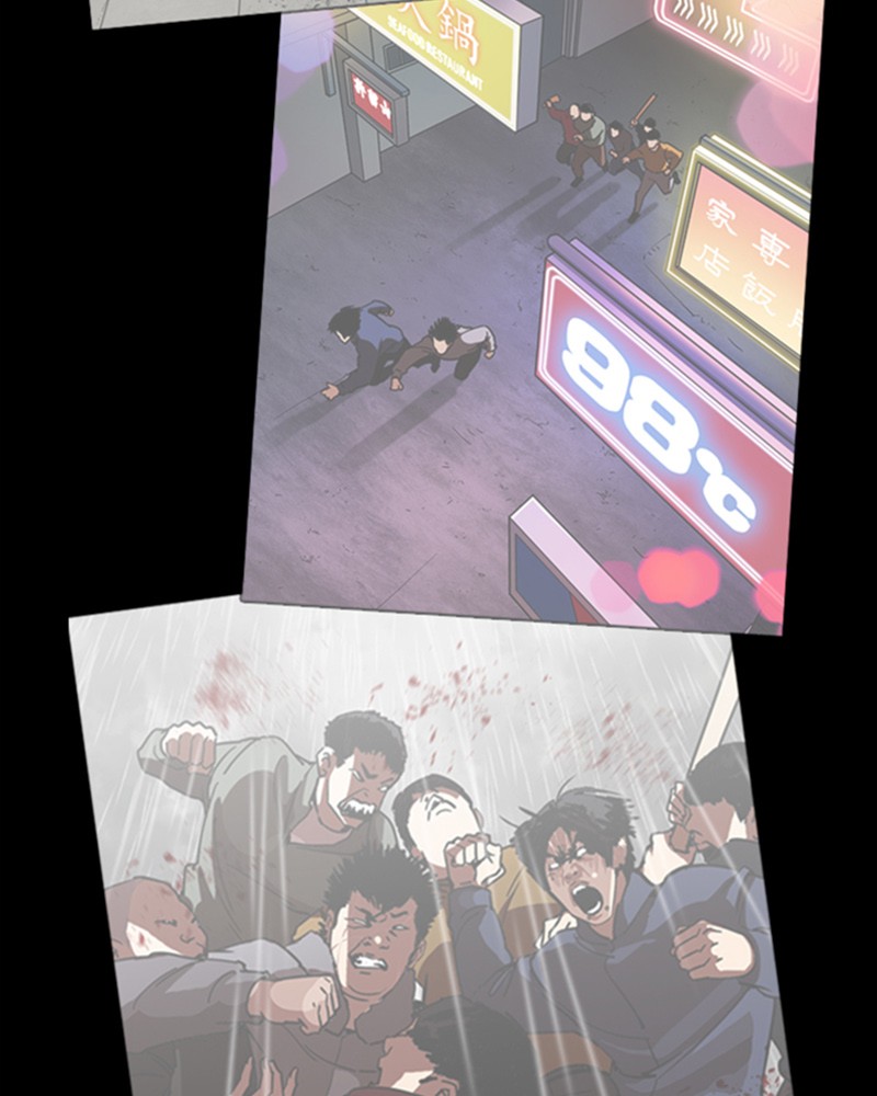 Lookism Chapitre 354 - Page 53