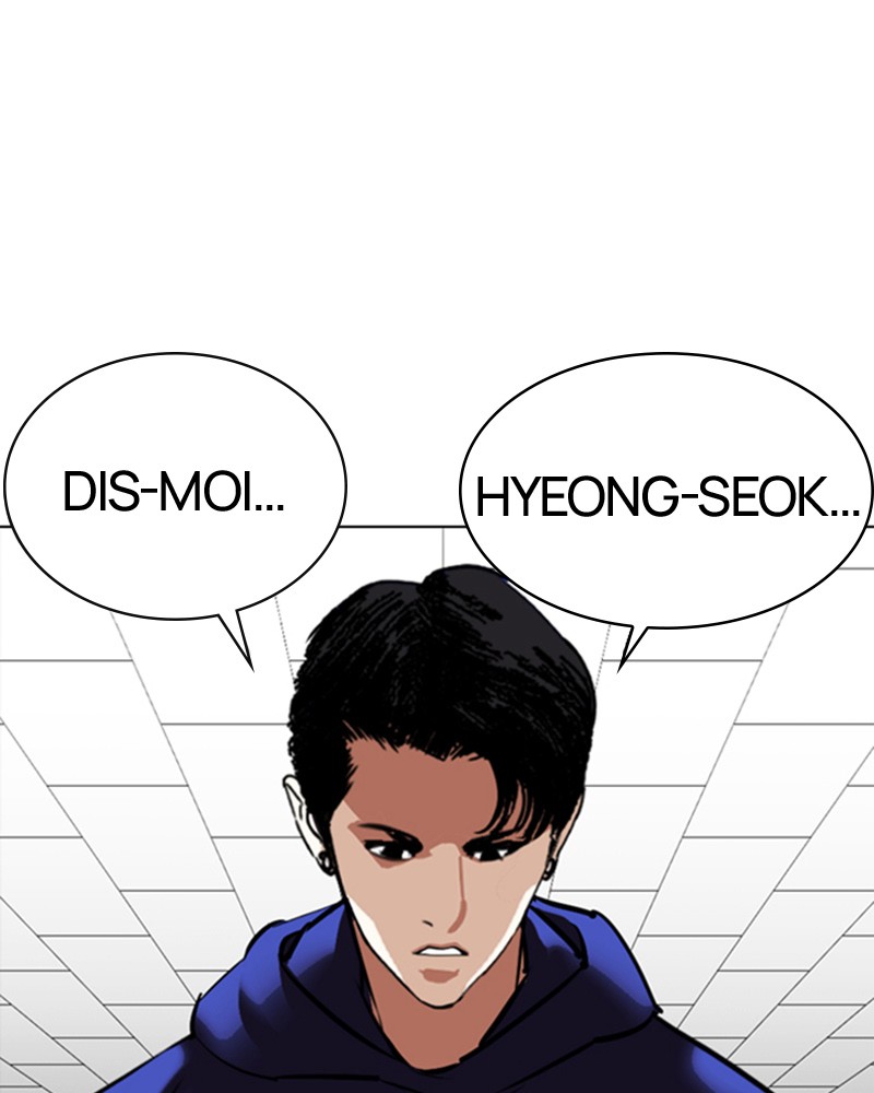 Lookism Chapitre 354 - Page 7