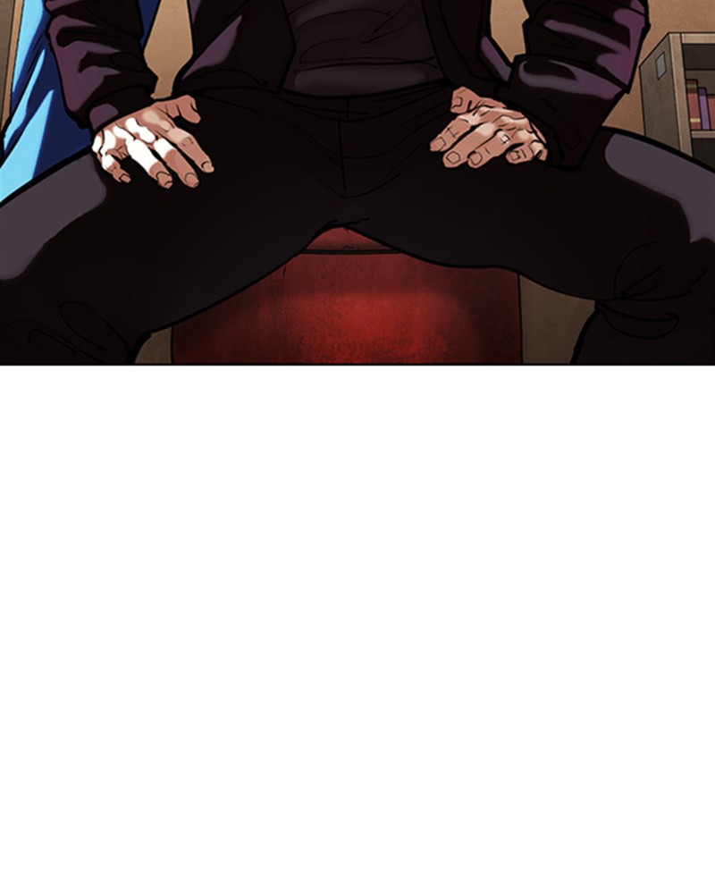 Lookism Chapitre 354 - Page 72