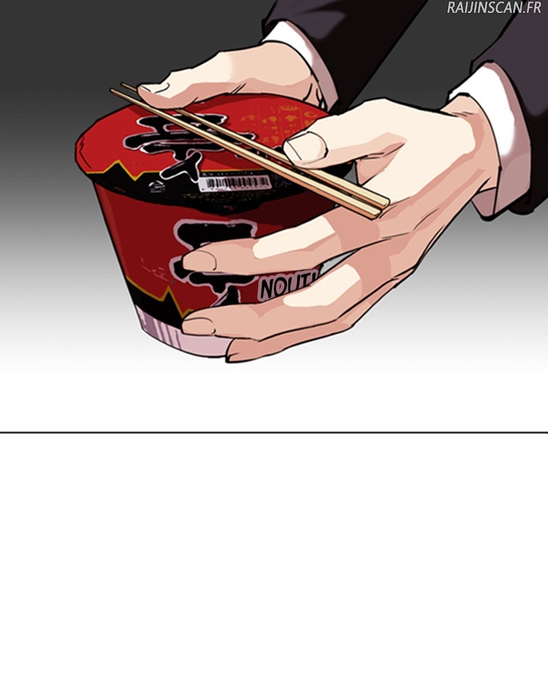 Lookism Chapitre 354 - Page 75