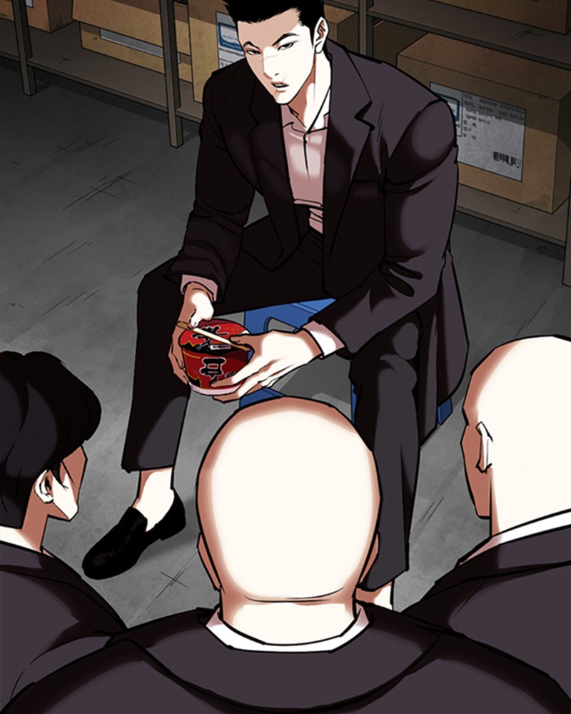 Lookism Chapitre 354 - Page 77