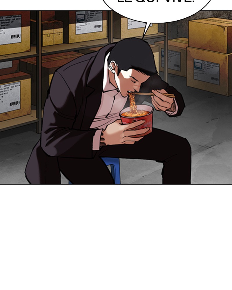 Lookism Chapitre 354 - Page 81