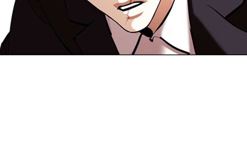 Lookism Chapitre 354 - Page 88