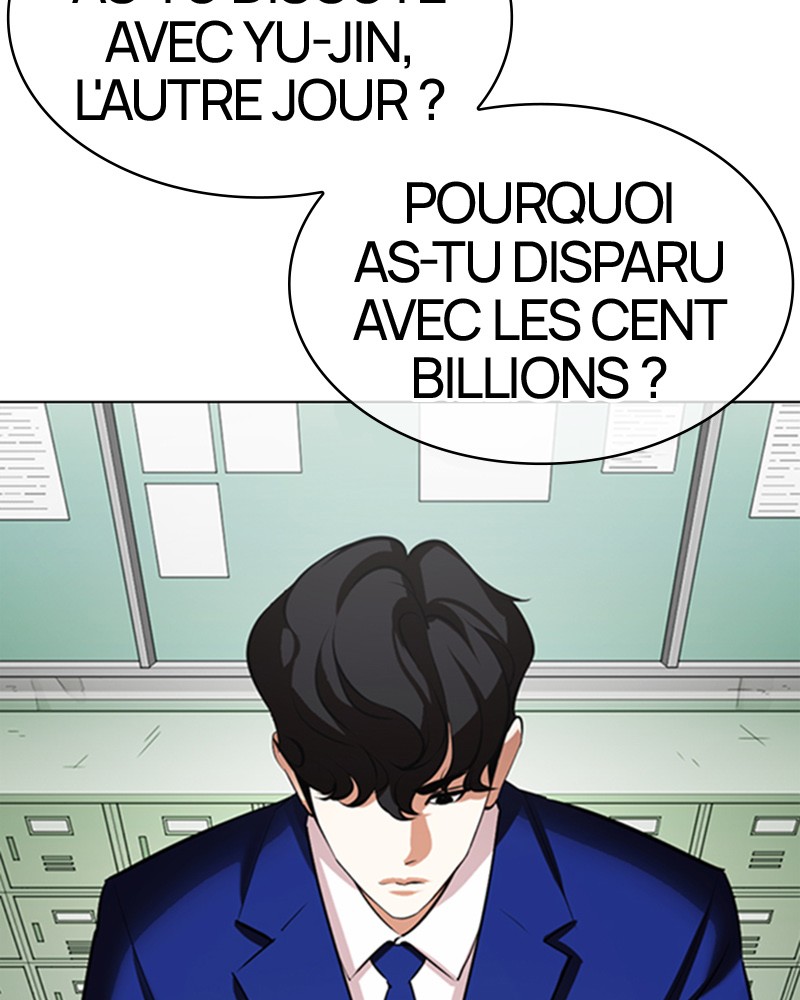 Lookism Chapitre 354 - Page 9