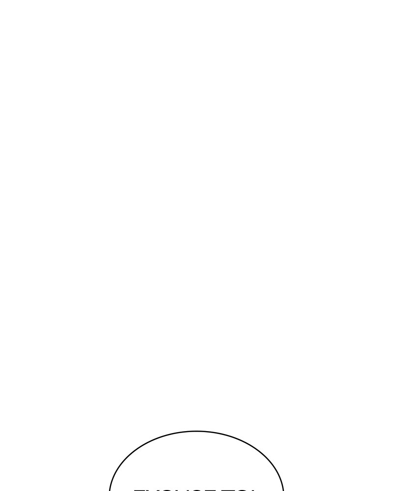 Lookism Chapitre 355 - Page 1