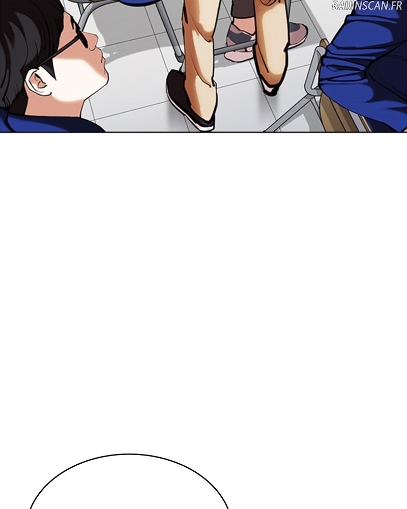Lookism Chapitre 355 - Page 10