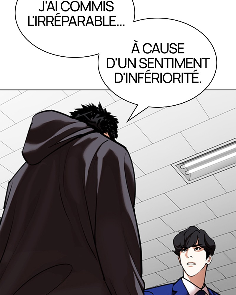 Lookism Chapitre 355 - Page 11