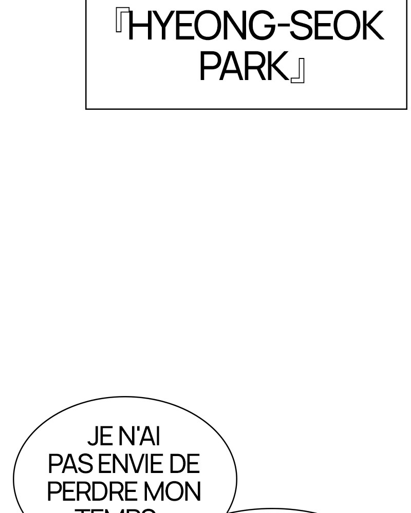 Lookism Chapitre 355 - Page 111