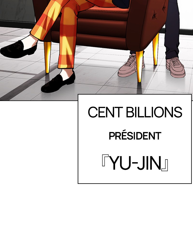Lookism Chapitre 355 - Page 113