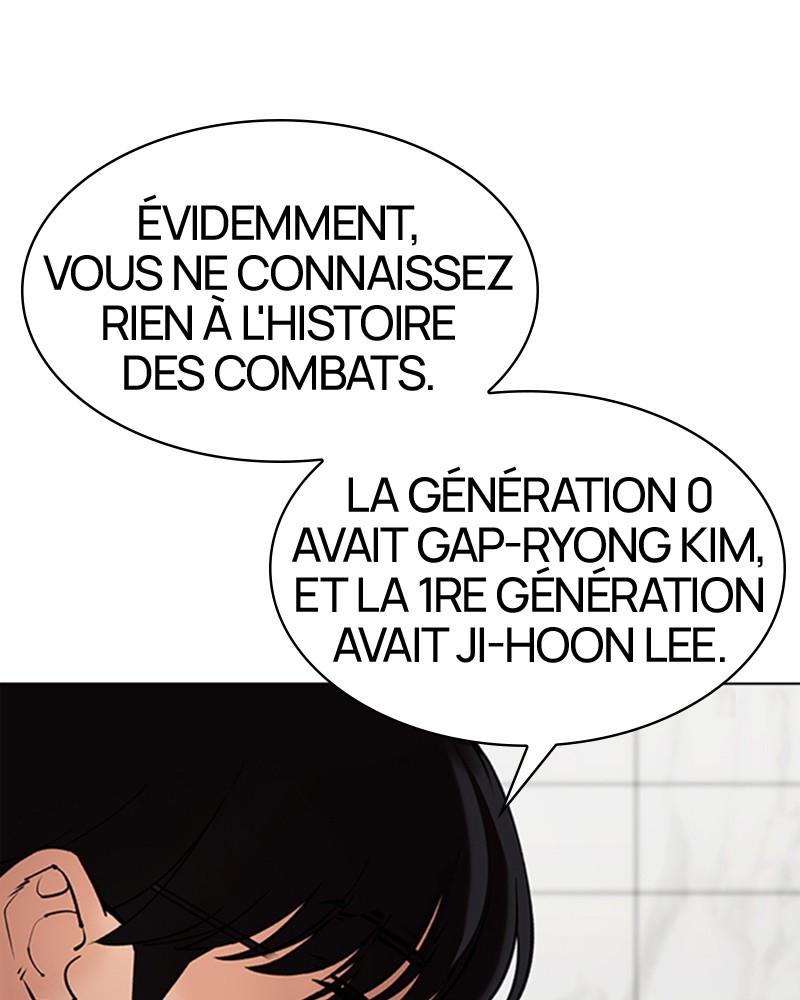 Lookism Chapitre 355 - Page 124