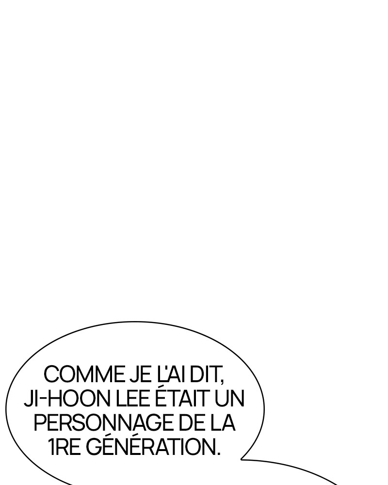 Lookism Chapitre 355 - Page 126