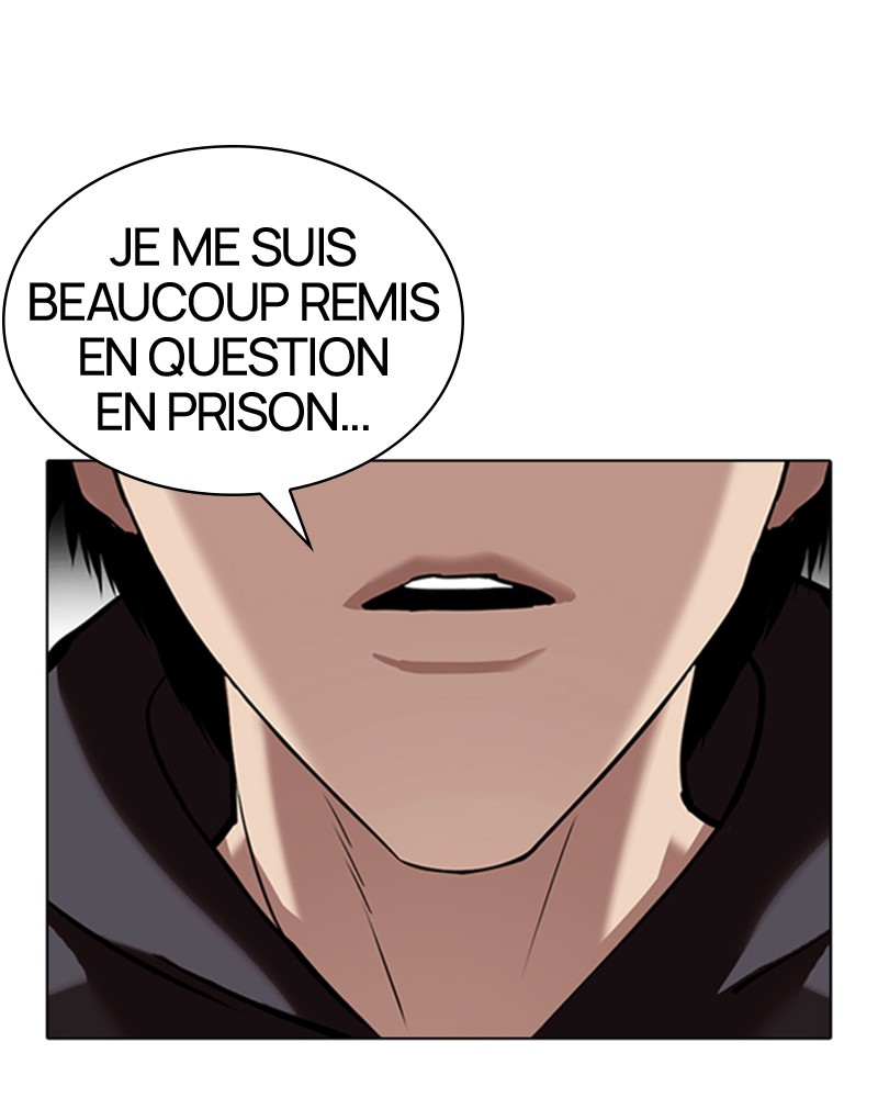 Lookism Chapitre 355 - Page 13