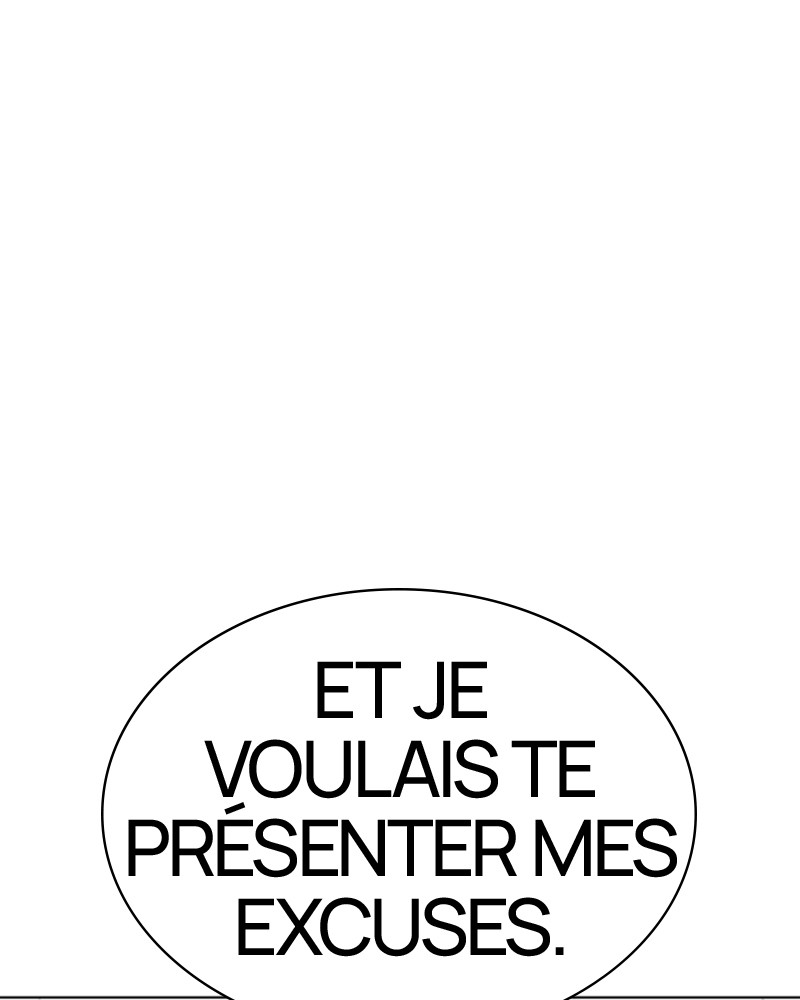 Lookism Chapitre 355 - Page 14
