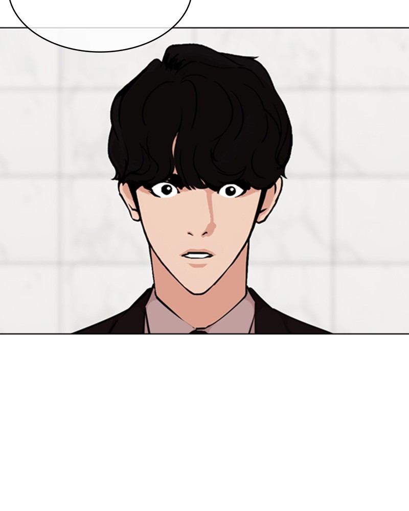 Lookism Chapitre 355 - Page 141