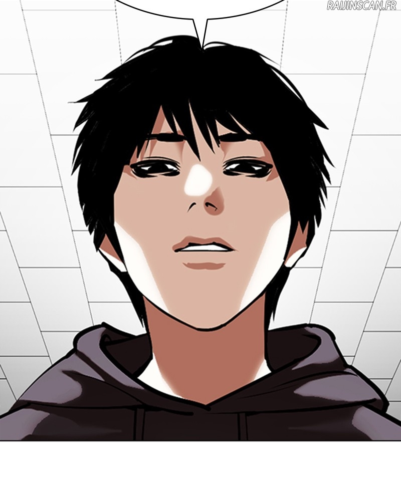 Lookism Chapitre 355 - Page 15