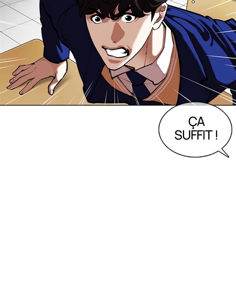 Lookism Chapitre 355 - Page 17