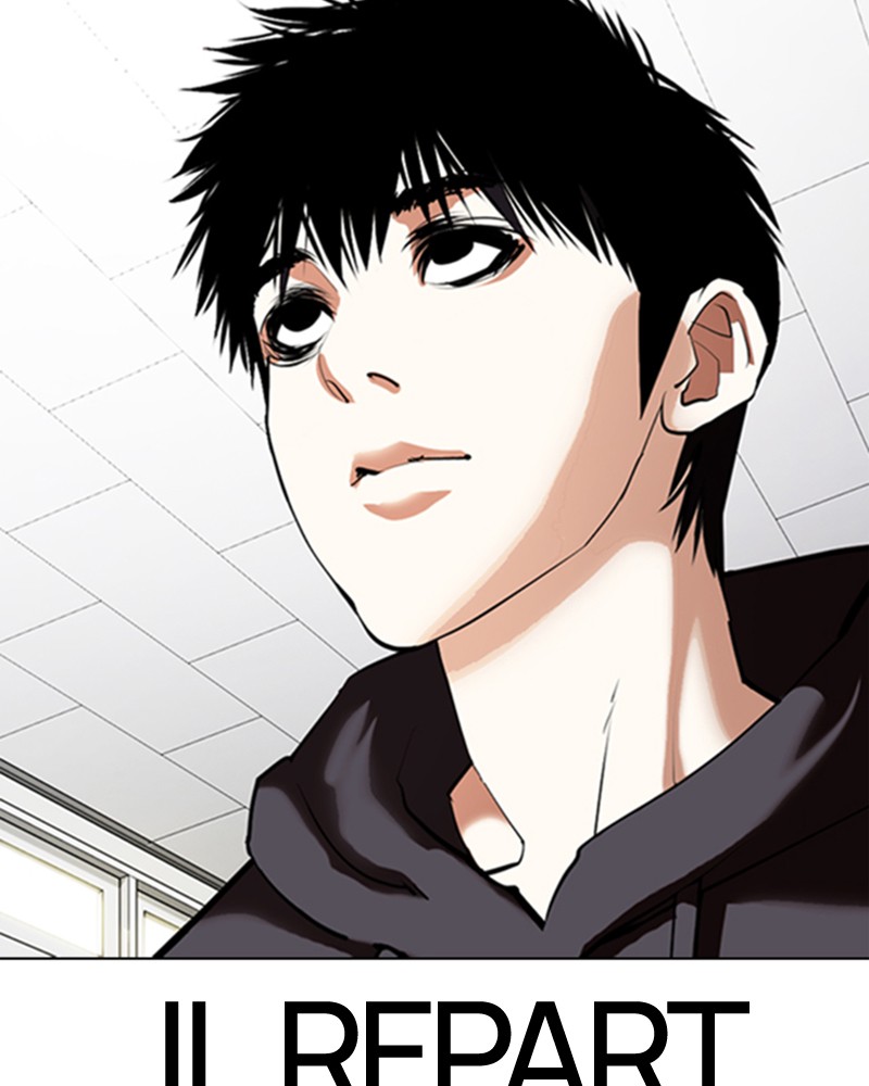Lookism Chapitre 355 - Page 24
