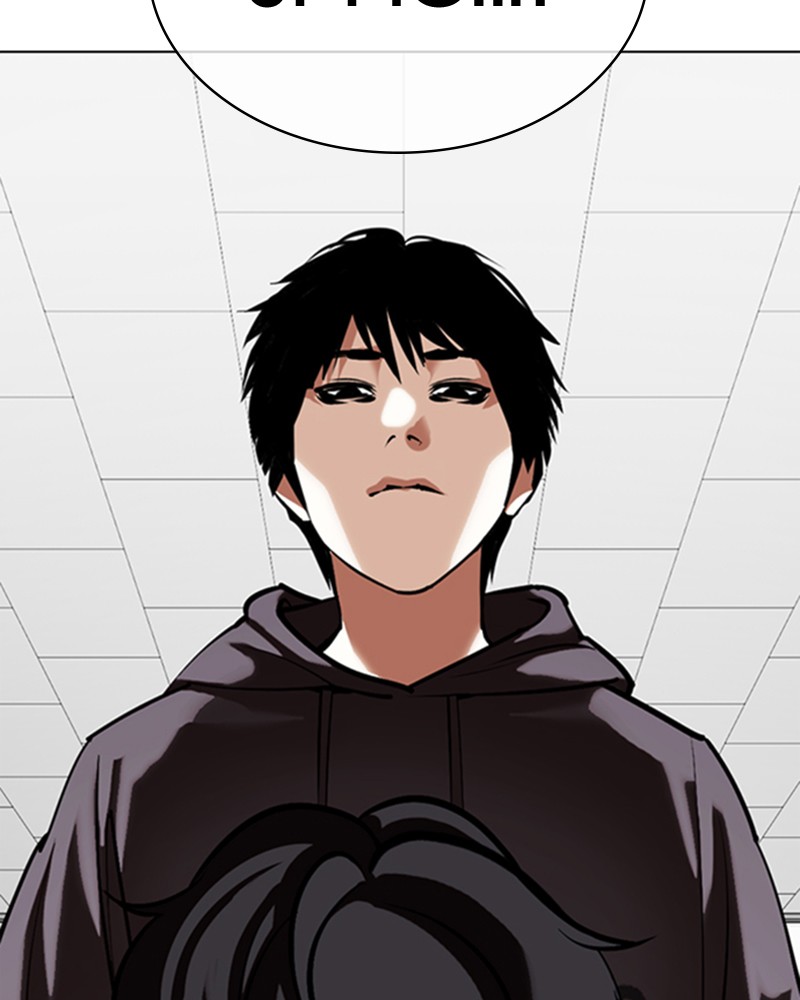 Lookism Chapitre 355 - Page 3