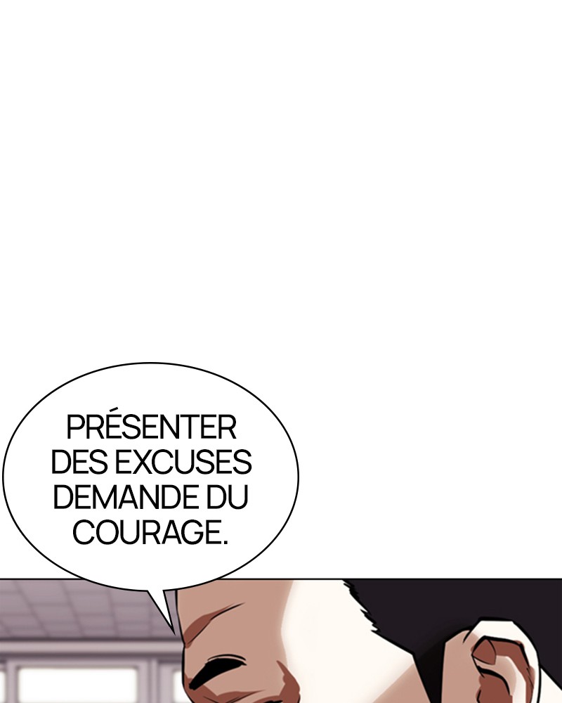 Lookism Chapitre 355 - Page 33