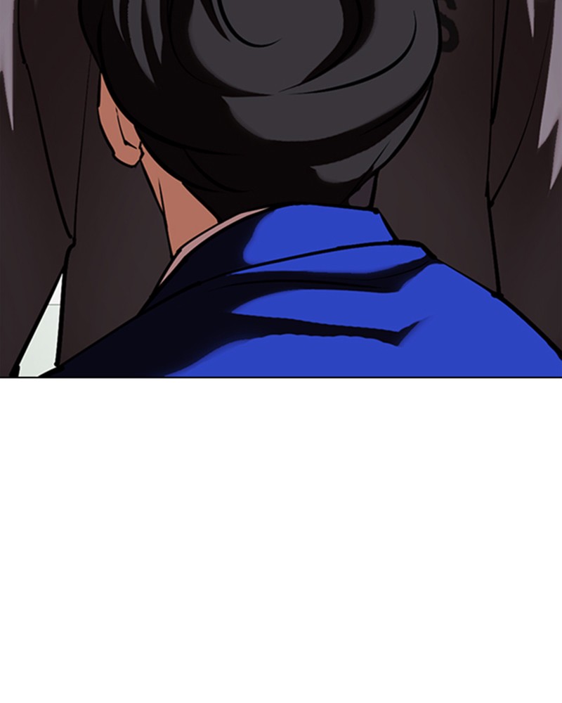 Lookism Chapitre 355 - Page 4