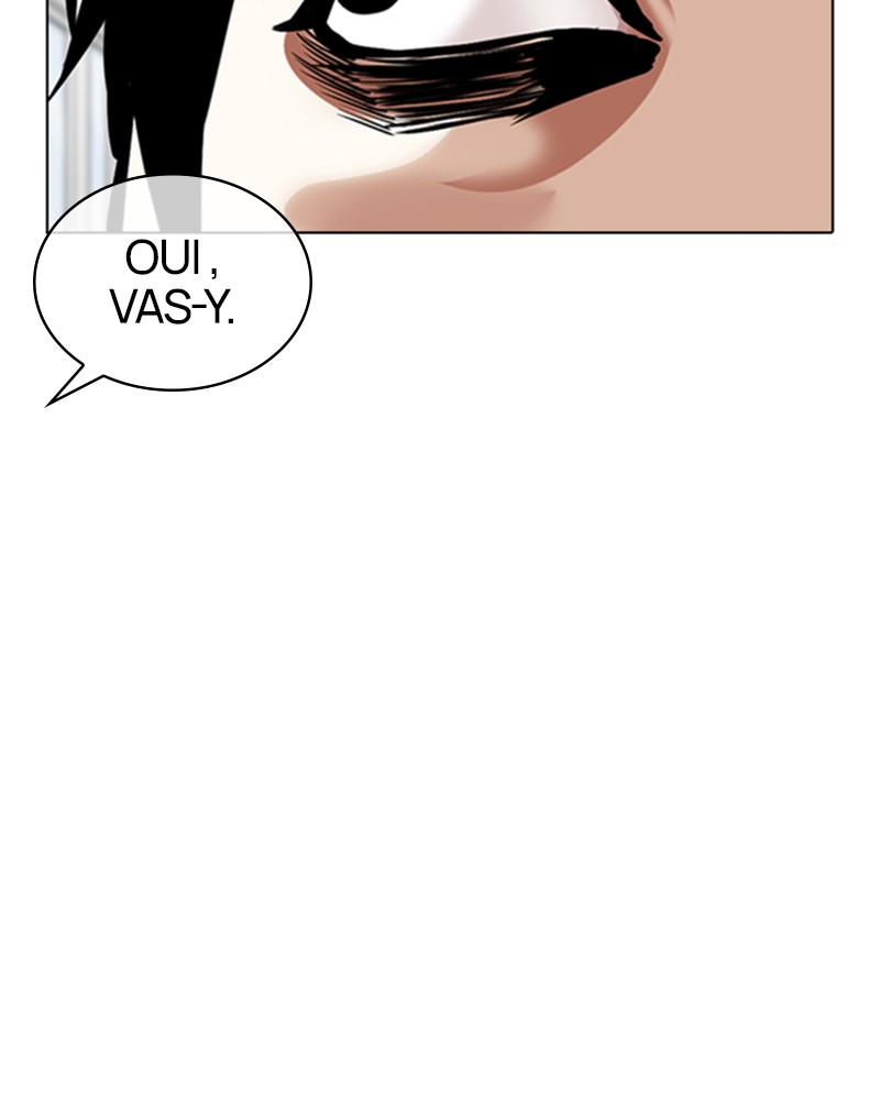 Lookism Chapitre 355 - Page 43