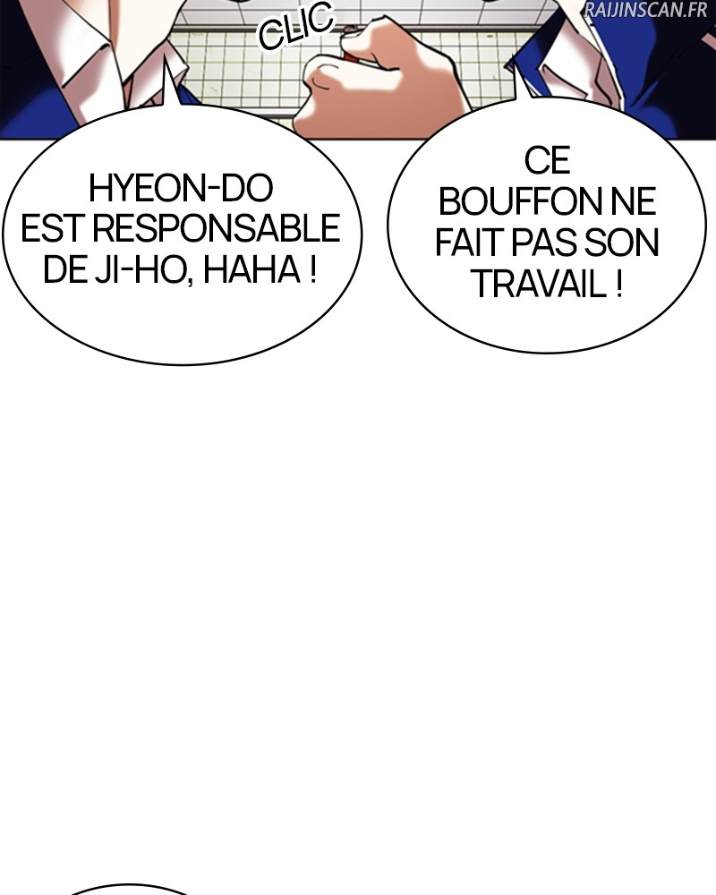 Lookism Chapitre 355 - Page 55