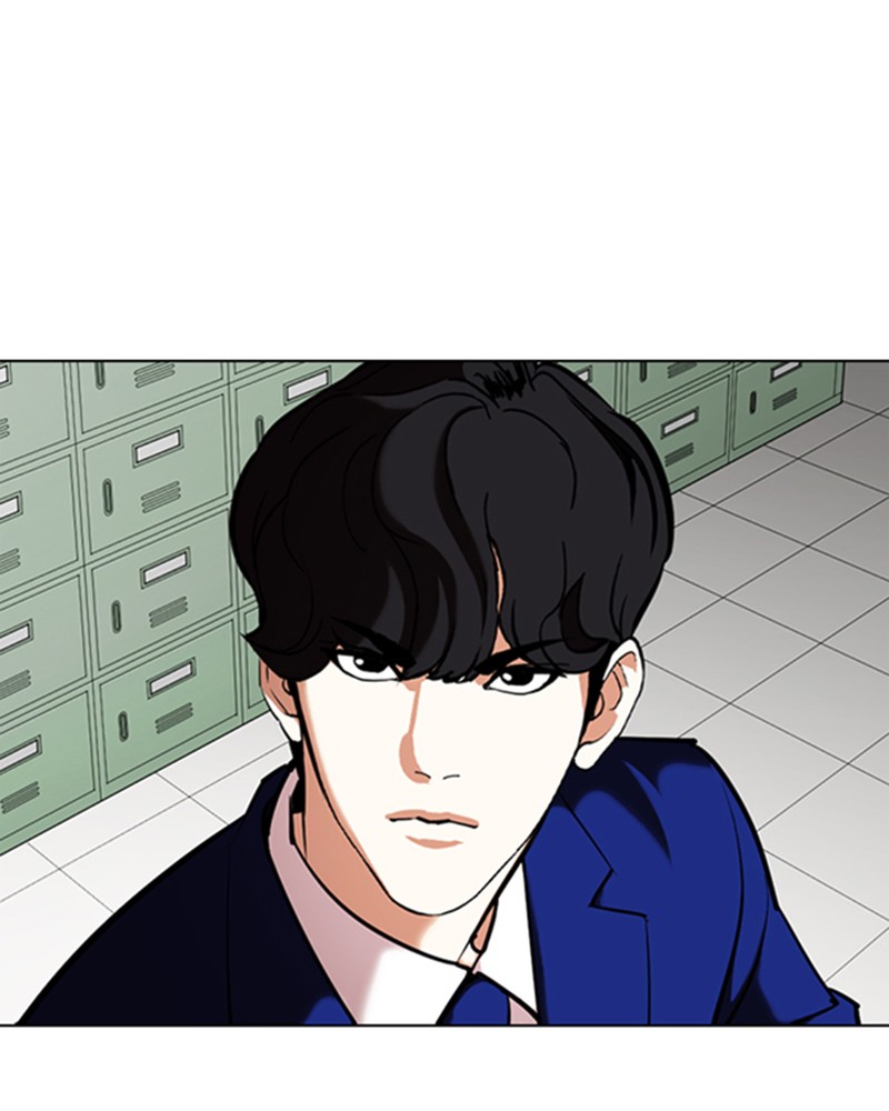Lookism Chapitre 355 - Page 6