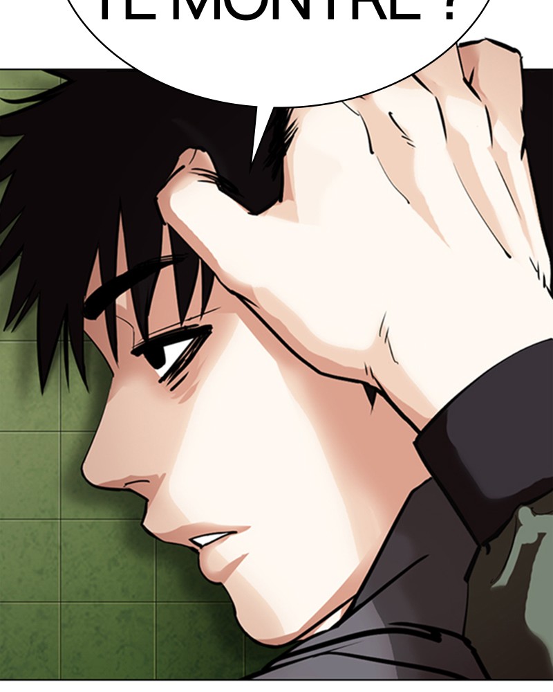 Lookism Chapitre 355 - Page 71