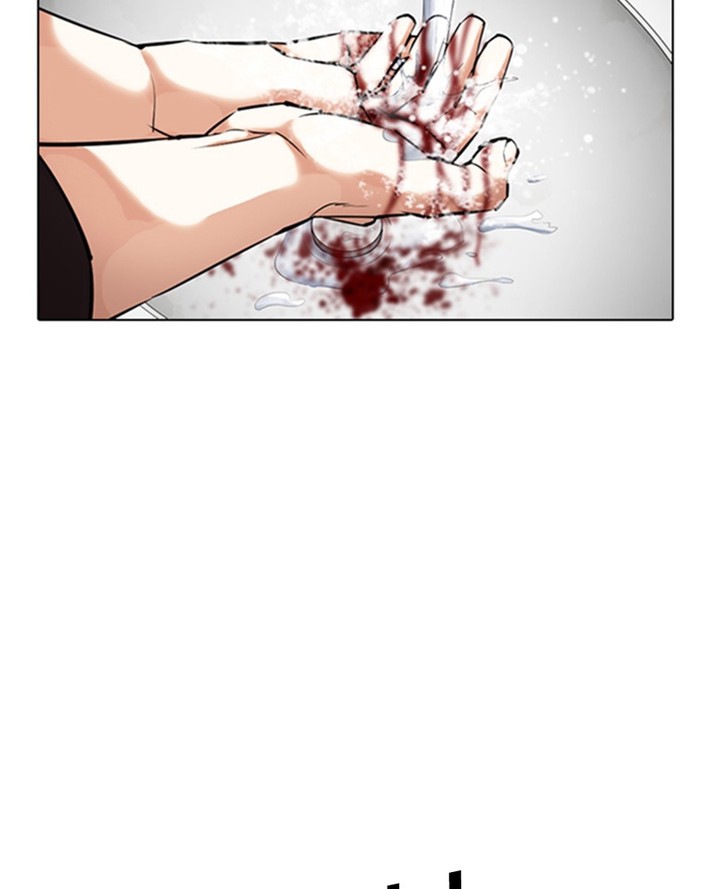 Lookism Chapitre 355 - Page 73